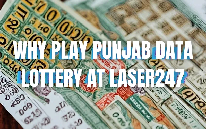 punjab data lottery