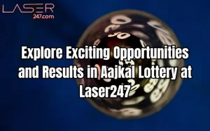 aajkal lottery